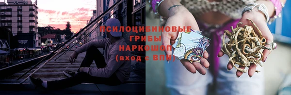 скорость Алексеевка