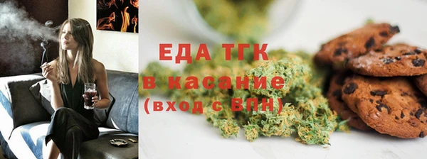 кокаин перу Алзамай