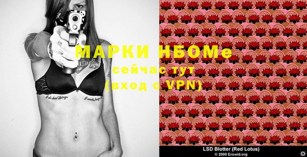 скорость Алексеевка