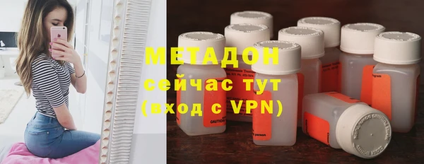 кокаин VHQ Горнозаводск