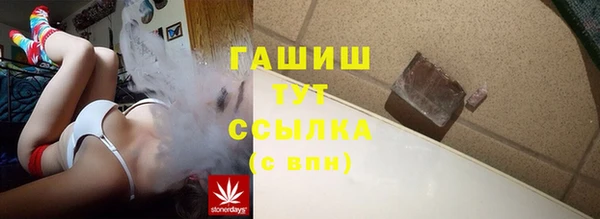 кокаин перу Алзамай