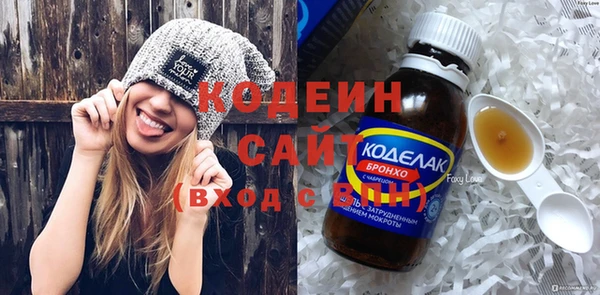сатива Аркадак