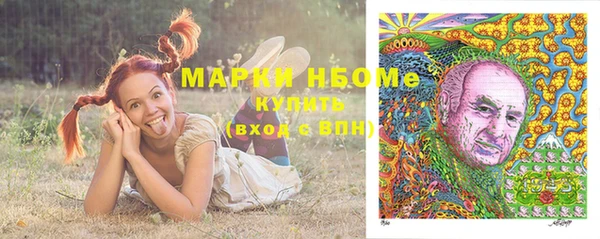 а пвп мука Алексин