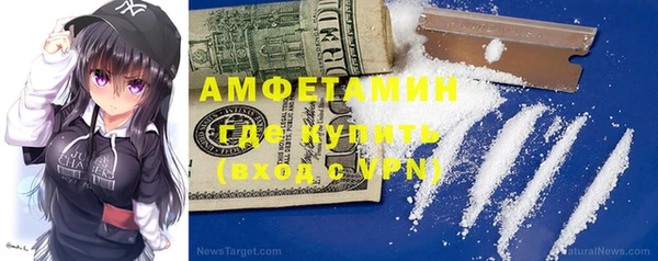 ECSTASY Армянск