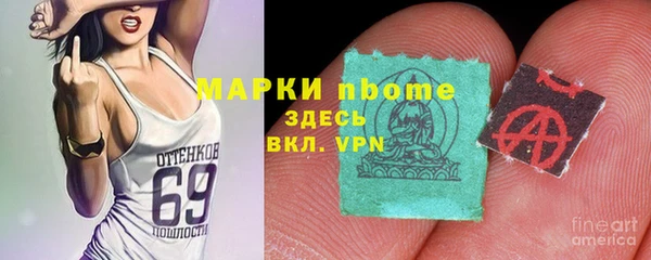 а пвп мука Алексин