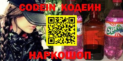 бутик Чебоксары