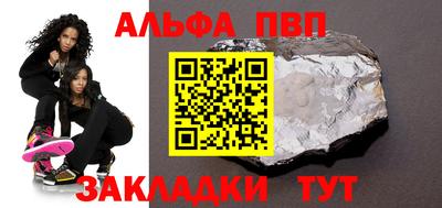 бутик Чебоксары