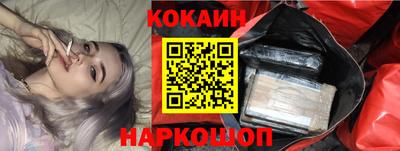 бутик Чебоксары