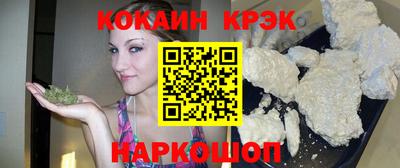 бутик Чебоксары