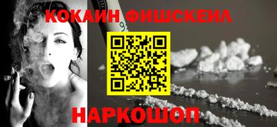 бутик Чебоксары
