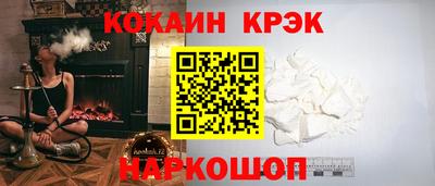 бутик Чебоксары