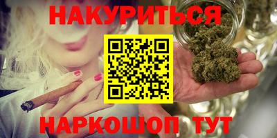соль ск Чебаркуль