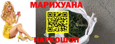 бутик Чебоксары