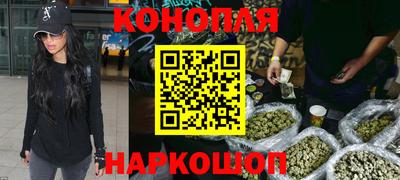 соль ск Чебаркуль