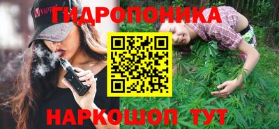 бутик Чебоксары