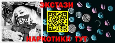 бутик Чебоксары