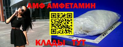 бутик Чебоксары