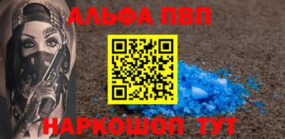 бутик Чебоксары