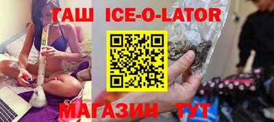бутик Чебоксары