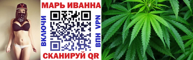 Бошки марихуана LSD WEED  Новомосковск 